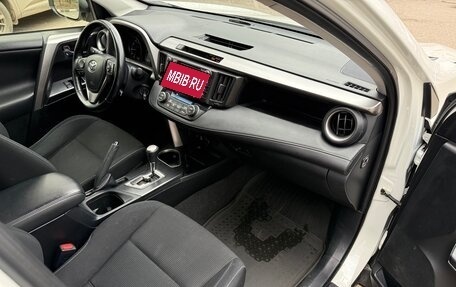 Toyota RAV4, 2016 год, 2 020 000 рублей, 9 фотография