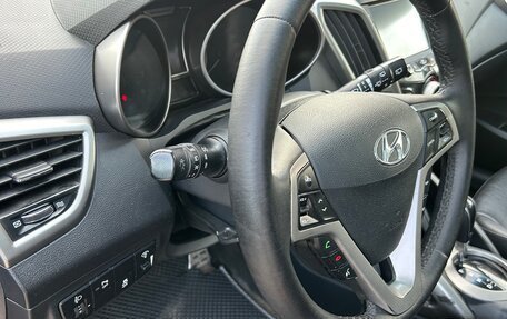 Hyundai Veloster I рестайлинг, 2013 год, 811 356 рублей, 12 фотография