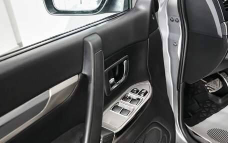 Mitsubishi Pajero IV, 2014 год, 2 190 000 рублей, 13 фотография