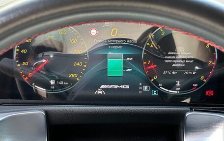 Mercedes-Benz GLB AMG, 2020 год, 5 490 000 рублей, 13 фотография