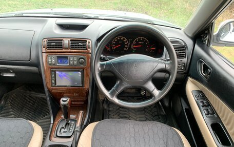Mitsubishi Galant VIII, 1999 год, 360 000 рублей, 19 фотография
