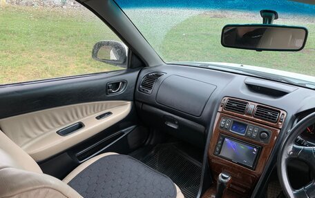 Mitsubishi Galant VIII, 1999 год, 360 000 рублей, 21 фотография