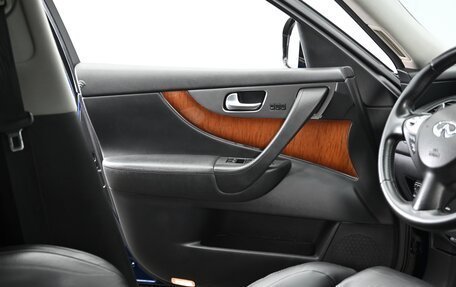 Infiniti QX70, 2014 год, 1 995 000 рублей, 7 фотография