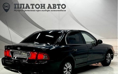 KIA Optima II, 2004 год, 299 000 рублей, 2 фотография