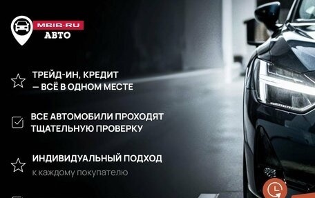 KIA Optima II, 2004 год, 299 000 рублей, 3 фотография