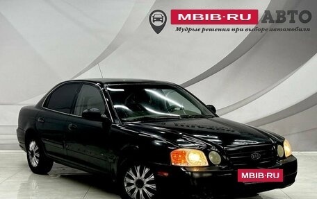 KIA Optima II, 2004 год, 299 000 рублей, 4 фотография