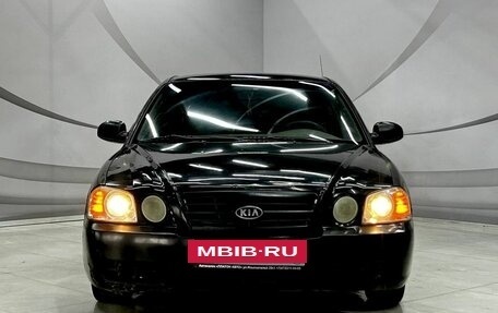 KIA Optima II, 2004 год, 299 000 рублей, 6 фотография