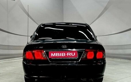 KIA Optima II, 2004 год, 299 000 рублей, 7 фотография