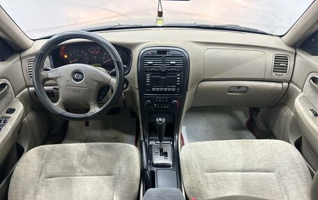 KIA Optima II, 2004 год, 299 000 рублей, 10 фотография