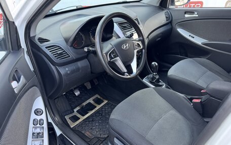 Hyundai Solaris II рестайлинг, 2013 год, 439 999 рублей, 8 фотография