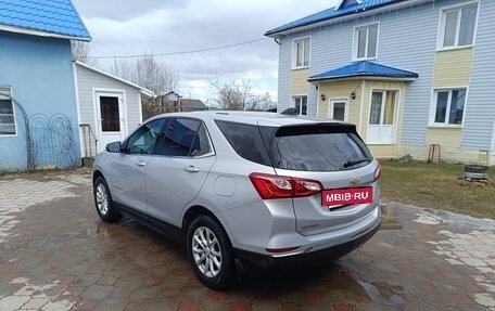 Chevrolet Equinox III, 2017 год, 1 638 000 рублей, 6 фотография