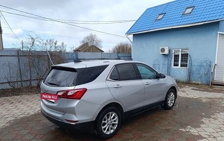 Chevrolet Equinox III, 2017 год, 1 638 000 рублей, 5 фотография