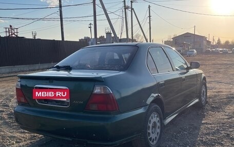 Honda Ascot, 1994 год, 220 000 рублей, 2 фотография