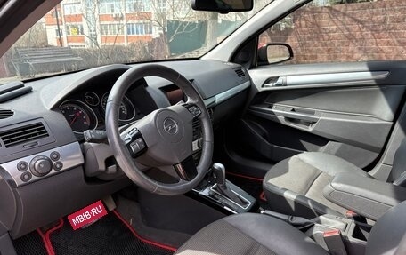 Opel Astra H, 2008 год, 660 000 рублей, 12 фотография