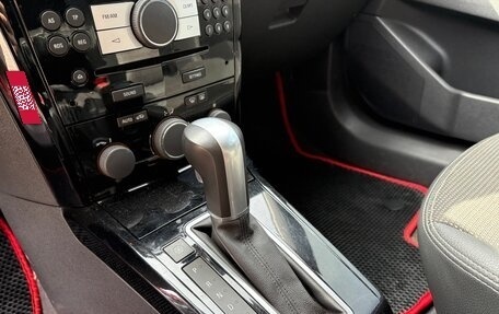 Opel Astra H, 2008 год, 660 000 рублей, 17 фотография