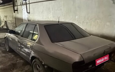 BMW 7 серия, 1990 год, 330 000 рублей, 1 фотография