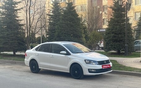 Volkswagen Polo VI (EU Market), 2018 год, 1 130 000 рублей, 1 фотография