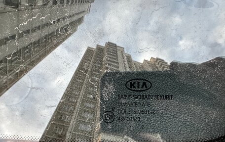 KIA Sportage III, 2012 год, 26 фотография