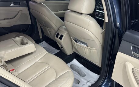 Hyundai Sonata VII, 2017 год, 2 250 000 рублей, 11 фотография