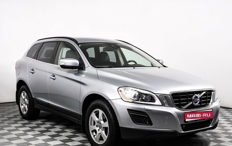 Volvo XC60 II, 2012 год, 1 750 000 рублей, 1 фотография