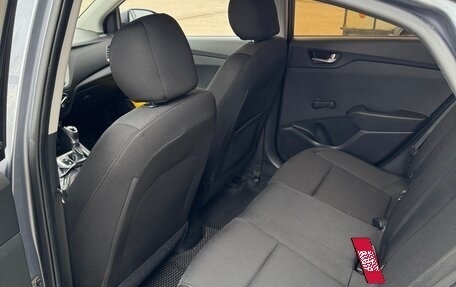 Hyundai Solaris II рестайлинг, 2017 год, 1 340 000 рублей, 7 фотография