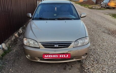 KIA Spectra II (LD), 2007 год, 200 000 рублей, 2 фотография