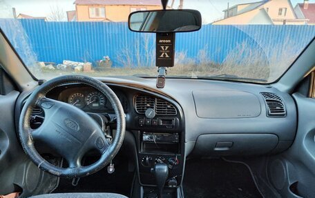 KIA Spectra II (LD), 2007 год, 200 000 рублей, 19 фотография