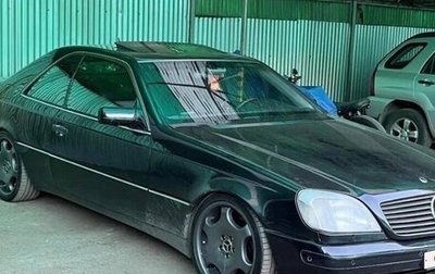 Mercedes-Benz CL-Класс, 1998 год, 1 фотография