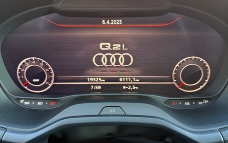 Audi Q2 I, 2021 год, 3 450 000 рублей, 23 фотография