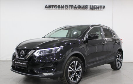 Nissan Qashqai, 2020 год, 1 690 000 рублей, 1 фотография