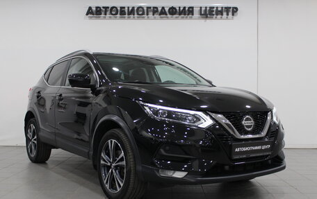 Nissan Qashqai, 2020 год, 1 690 000 рублей, 3 фотография