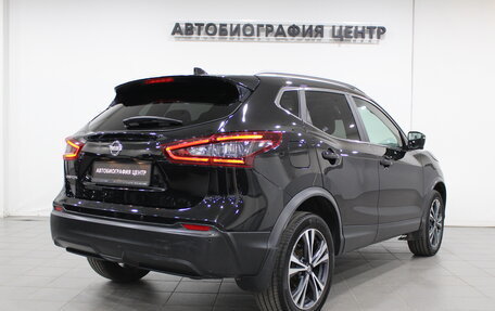Nissan Qashqai, 2020 год, 1 690 000 рублей, 4 фотография