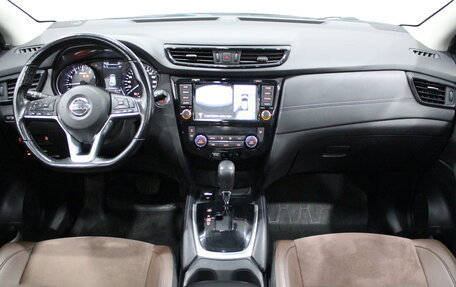 Nissan Qashqai, 2020 год, 1 690 000 рублей, 11 фотография