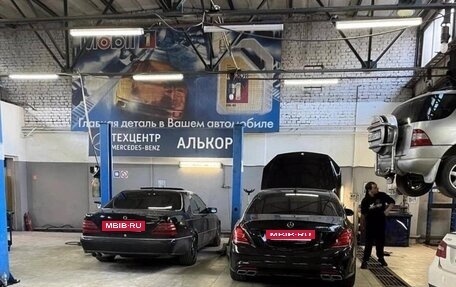 Mercedes-Benz CL-Класс, 1998 год, 1 550 000 рублей, 9 фотография