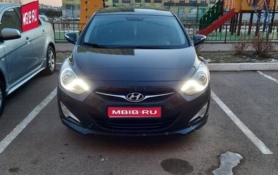 Hyundai i40 I рестайлинг, 2013 год, 1 170 000 рублей, 1 фотография