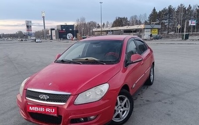 Chery M11 (A3), 2010 год, 250 000 рублей, 1 фотография
