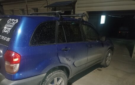 Toyota RAV4, 2001 год, 750 000 рублей, 3 фотография