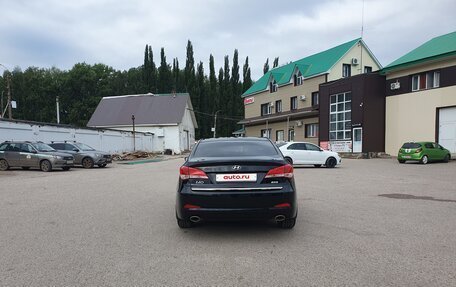 Hyundai i40 I рестайлинг, 2013 год, 1 170 000 рублей, 5 фотография