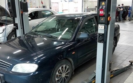 KIA Spectra II (LD), 2008 год, 330 000 рублей, 1 фотография