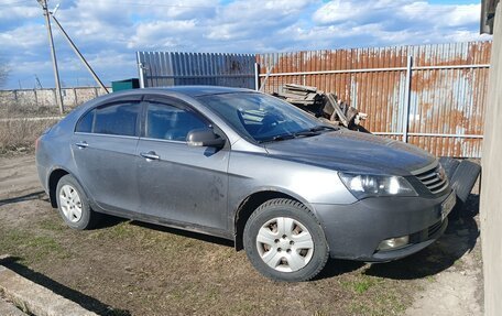 Geely Emgrand EC7, 2013 год, 325 000 рублей, 2 фотография