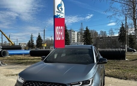 Chery Tiggo 8 Pro, 2022 год, 2 050 000 рублей, 12 фотография