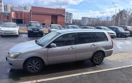 Mitsubishi Lancer IX, 2003 год, 414 414 рублей, 7 фотография