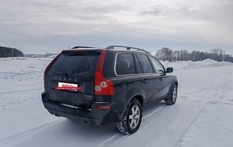 Volvo XC90 II рестайлинг, 2004 год, 800 000 рублей, 6 фотография