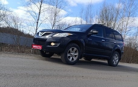 Great Wall Hover H5, 2013 год, 695 000 рублей, 1 фотография