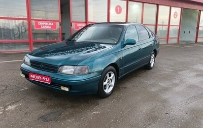 Toyota Carina, 1994 год, 250 000 рублей, 1 фотография