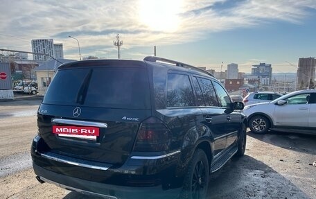 Mercedes-Benz GL-Класс, 2007 год, 1 490 000 рублей, 2 фотография