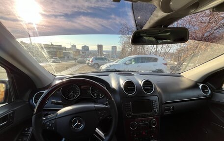 Mercedes-Benz GL-Класс, 2007 год, 1 490 000 рублей, 10 фотография