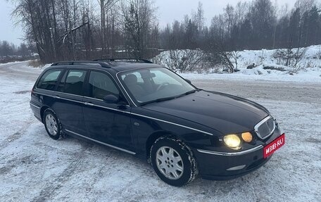 Land Rover 75, 2002 год, 500 000 рублей, 1 фотография