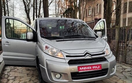 Citroen Jumpy III, 2015 год, 1 650 000 рублей, 1 фотография