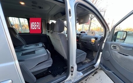 Citroen Jumpy III, 2015 год, 1 650 000 рублей, 14 фотография